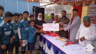 একাডেমির আন্তঃ ফুটবল টুর্নামেন্টের ফাইনাল খেলা 